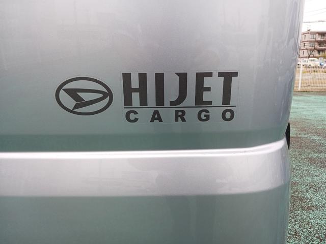 ハイゼットカーゴＤＸ　４ＷＤスマアシ　ラジオ　キーレスエントリー　マニュアルエアコン　パワーウインドウ　オートライト　ハンド式サイドブレーキ　ハロゲンヘッドライト　アイドリングストップ（石川県）の中古車