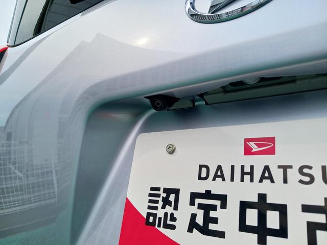 タントＸリミテッド純正７インチナビ　バックカメラ　スマアシ　シートヒーター　電動パーキングブレーキ・ブレーキホールド機能　オートライト　両側パワースライドドア　キーフリー（石川県）の中古車