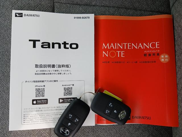 タントＸリミテッド純正７インチナビ　バックカメラ　スマアシ　シートヒーター　電動パーキングブレーキ・ブレーキホールド機能　オートライト　両側パワースライドドア　キーフリー（石川県）の中古車