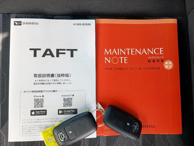 タフトＧ　ダーククロムベンチャー　４ＷＤ４ＷＤ　純正７インチナビ　バックカメラ　スマアシ　ＬＥＤヘッドライト　フォグライト　パーキングセンサー　シートヒータ（石川県）の中古車