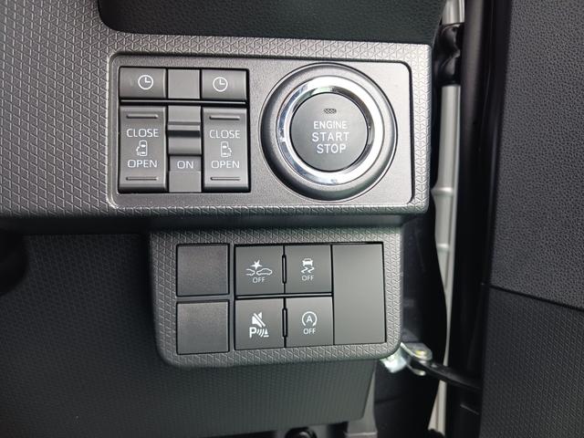 タントカスタムＸリミテッド　４ＷＤ４ＷＤ　純正７インチナビ　バックカメラ　ＥＴＣ　スマアシ　シートヒーター　電動パーキングブレーキ・ブレーキホールド機能　オートライト　両側パワースライドドア　キーフリー（石川県）の中古車