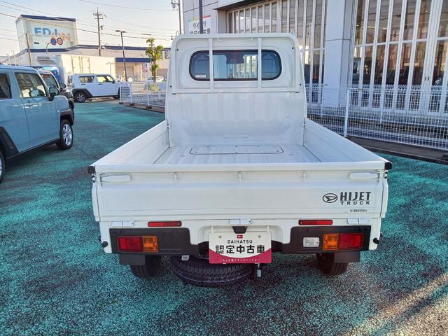 ハイゼットトラックスタンダード　４ＷＤ４ＷＤ　ＡＭ／ＦＭラジオ　スマアシ　ハロゲンヘッドライト　オートライト　オートマチックハイビーム　ラバーマット（石川県）の中古車