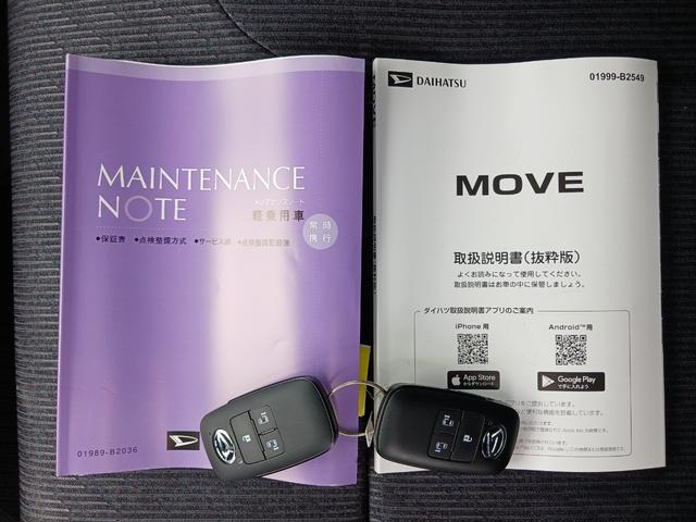 ムーヴＲＳ純正７インチナビ　バックカメラ　ターボ　スマアシ　両側パワースライドドア　ＬＥＤヘッドライト　フォグライト　パーキングセンサー（石川県）の中古車