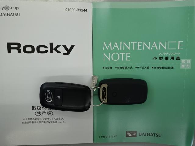 ロッキープレミアムＧ９インチディスプレイオーディオ　パノラマモニター　スマアシ　ブラインドスポットモニター　シートヒータ　パーキングセンサー　サイドエアバッグ（石川県）の中古車