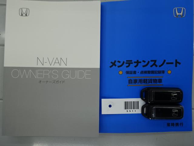N−VAN+スタイルファン6MT 純正ナビ バックカメラ ETC ホンダセンシング 無限シフトノブ 無限ドアバイザー(石川県)の中古車