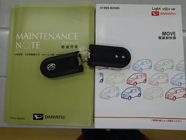 ムーヴＸリミテッドII　ＳＡIII（石川県）の中古車