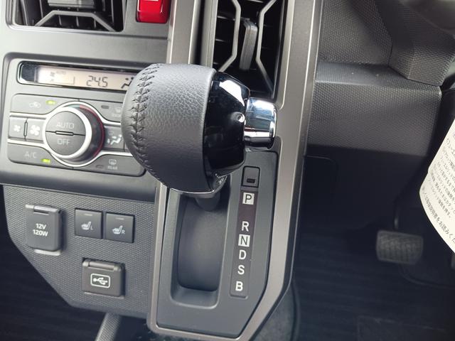 タフトＧ　ダーククロムベンチャー　４ＷＤ４ＷＤ　純正７インチナビ　バックカメラ　スマートアシスト　ＬＥＤヘッドライト　フォグライト　コーナーセンサー　アイドリングストップ（石川県）の中古車