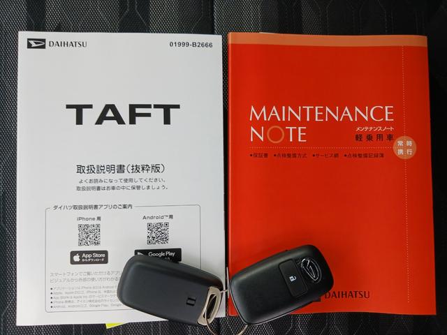 タフトＧ　ダーククロムベンチャー　４ＷＤ４ＷＤ　純正７インチナビ　バックカメラ　スマートアシスト　ＬＥＤヘッドライト　フォグライト　コーナーセンサー　アイドリングストップ（石川県）の中古車