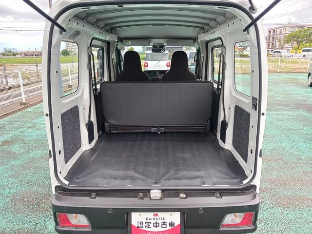 ハイゼットカーゴスペシャル　４ＷＤ４ＷＤ　Ｂｌｕｅｔｏｏｔｈオーディオ／ＵＳＢチューナー　スマートアシスト　パーキングセンサー　オートライト　マニュアルエアコン（石川県）の中古車