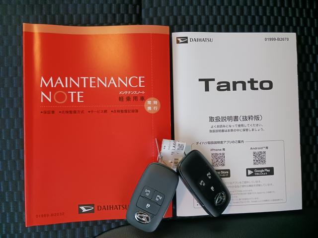 タントカスタムＲＳリミテッド　４ＷＤ４ＷＤ　ターボ　純正７インチナビ　バックカメラ　ＥＴＣ　スマアシ　両側パワースライドドア　シートヒーター　ＬＥＤヘッドライト　ＬＥＤフォグライト　キーフリー（石川県）の中古車