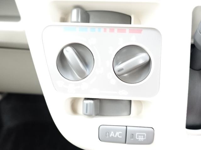 ムーヴL SAIII(石川県)の中古車