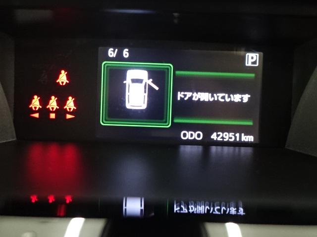 トールカスタムG(石川県)の中古車