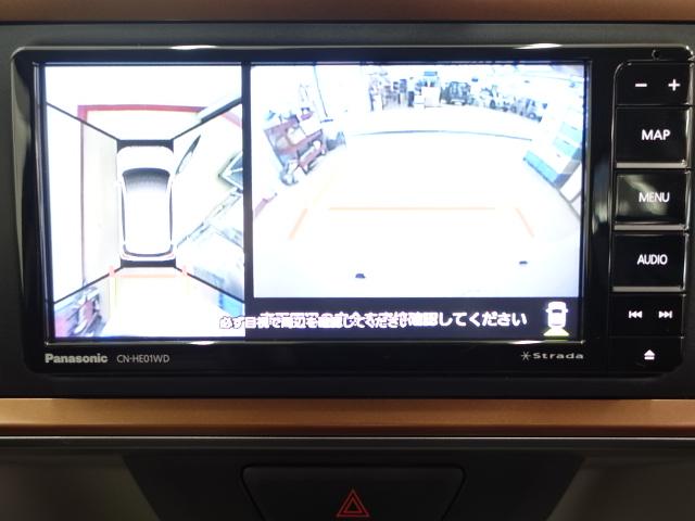 パッソモーダ社外ナビ バックカメラ パノラマモニター ドライブレコーダー ETC2.0 LEDヘッドライト フォグランプ スマアシIII(石川県)の中古車