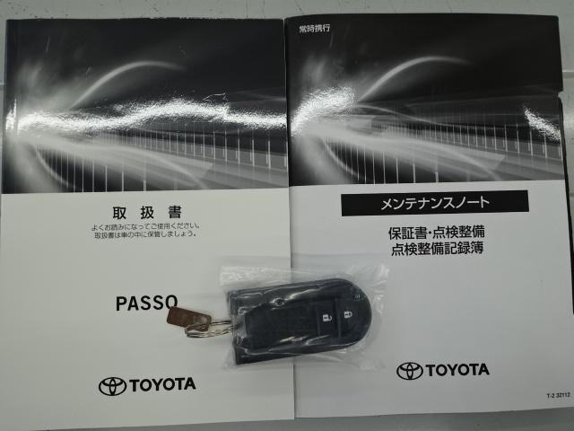 パッソモーダ社外ナビ バックカメラ パノラマモニター ドライブレコーダー ETC2.0 LEDヘッドライト フォグランプ スマアシIII(石川県)の中古車