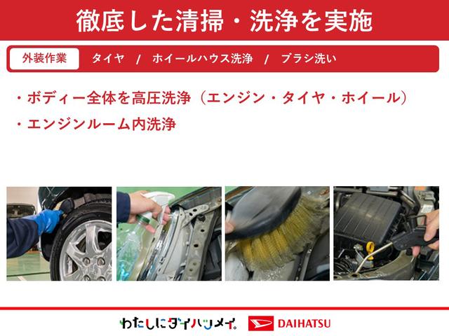 パッソモーダ社外ナビ バックカメラ パノラマモニター ドライブレコーダー ETC2.0 LEDヘッドライト フォグランプ スマアシIII(石川県)の中古車