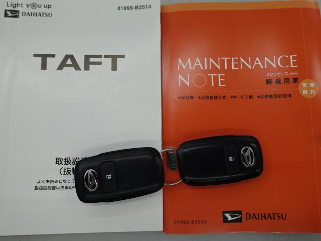 タフトＧターボ　クロムベンチャー４ＷＤ　９インチスタイリッシュナビ　ＵＳＢアダプター　ＥＴＣ車載器　シートヒーター　ドラレコ　クルーズコントロール　スマートアシスト（石川県）の中古車