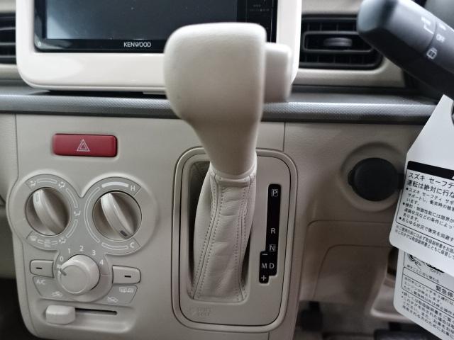 アルトラパンG(石川県)の中古車