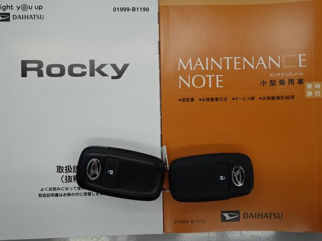 ロッキーX純正ディスプレイオーディオ パノラマモニター ドラレコ スマアシ キーフリー LEDヘッドライト オートライト(石川県)の中古車