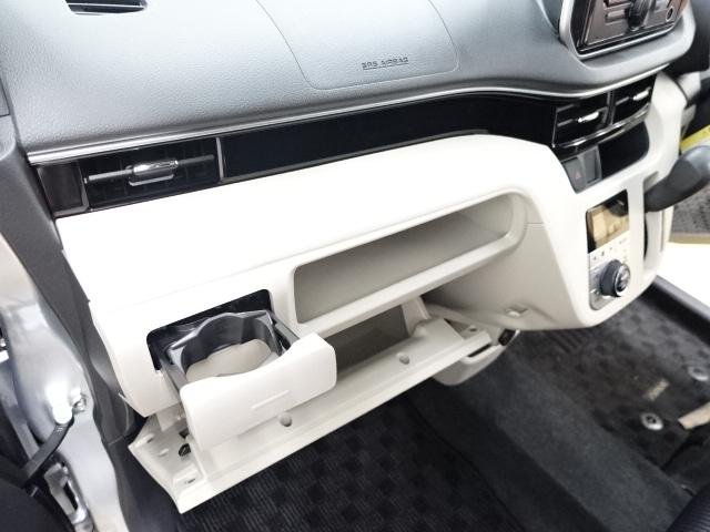 ムーヴXリミテッドII SAIII(石川県)の中古車