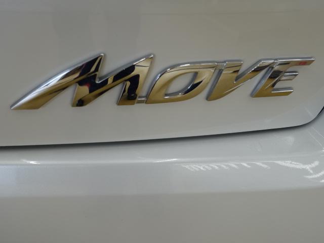 ムーヴカスタム RS(石川県)の中古車