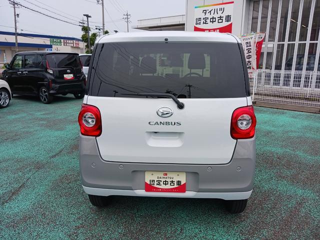 ムーヴキャンバスストライプスG 4WD4WD 純正7インチナビ バックカメラ スマアシ 両側パワースライドドア LEDヘッドライト フォグライト コーナーセンサー(石川県)の中古車