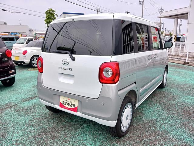 ムーヴキャンバスストライプスG 4WD4WD 純正7インチナビ バックカメラ スマアシ 両側パワースライドドア LEDヘッドライト フォグライト コーナーセンサー(石川県)の中古車