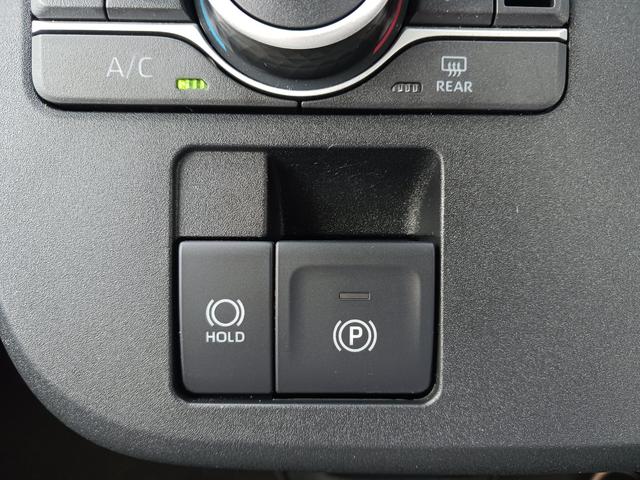ムーヴキャンバスストライプスG 4WD4WD 純正7インチナビ バックカメラ スマアシ 両側パワースライドドア LEDヘッドライト フォグライト コーナーセンサー(石川県)の中古車