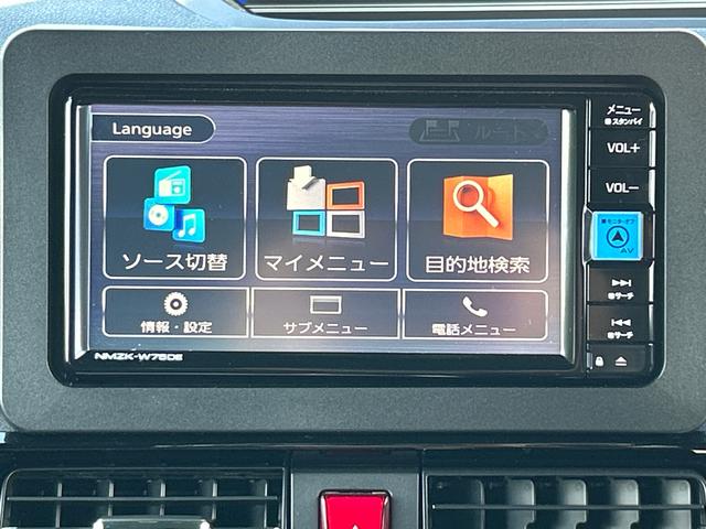 タントカスタムＸ（石川県）の中古車