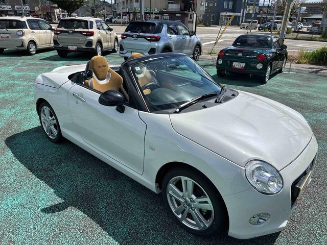 コペンセロ　Ｓ（石川県）の中古車