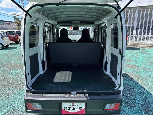 ハイゼットカーゴＤＸ（石川県）の中古車
