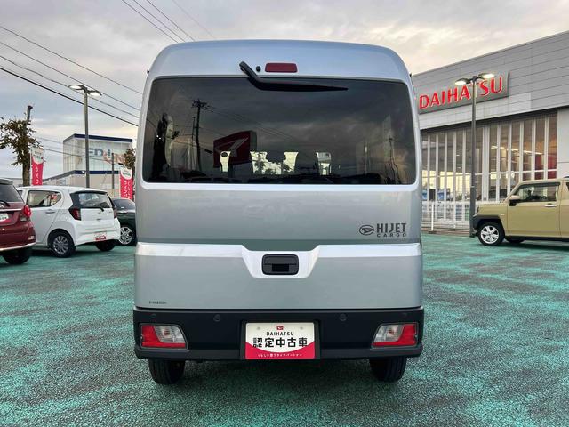 ハイゼットカーゴＤＸ　４ＷＤ（石川県）の中古車