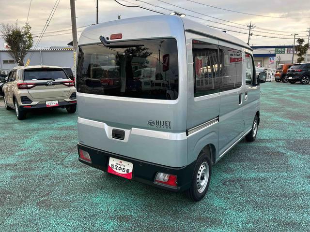 ハイゼットカーゴＤＸ　４ＷＤ（石川県）の中古車