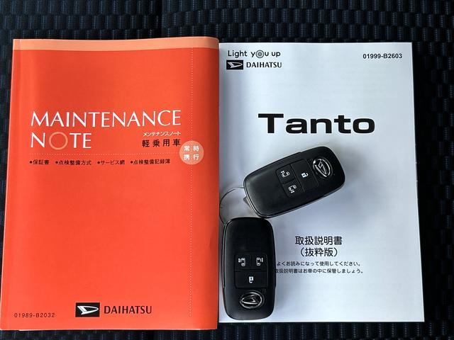 タントカスタムＲＳ走行無制限１年保証　純正１０インチナビ　パノラマモニター　バックカメラ　衝突回避支援ブレーキ　コーナーセンサー　前後ドラレコ　両側パワースライドドア　シートヒーター　ＨＤＭＩ＆ＵＳＢ（石川県）の中古車