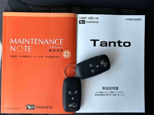 タントファンクロス走行無制限１年保証　４ＷＤ　純正ディスプレイオーディオ　バックカメラ　パノラマモニター　衝突回避支援ブレーキ　コーナーセンサー　両側パワースライドドア　シートヒーター　ＥＴＣ車載器　オートライト（石川県）の中古車