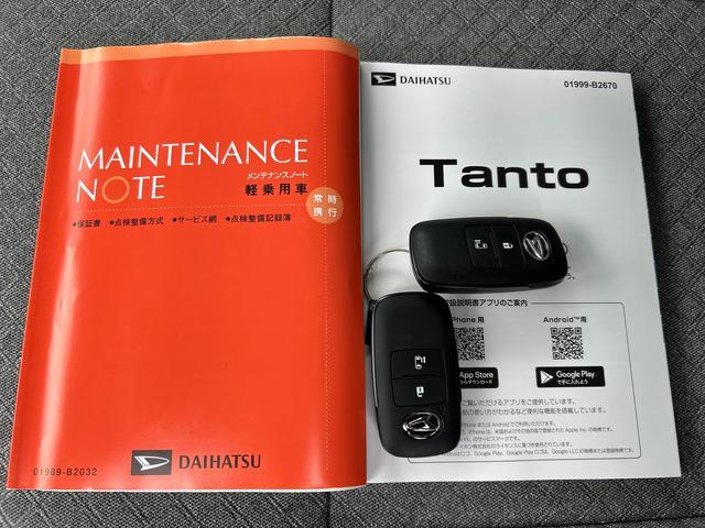タントＸ走行無制限１年保証　純正７インチナビ　バックカメラ　衝突回避支援ブレーキ　コーナーセンサー　助手席側パワースライドドア　ＵＳＢ　ＬＥＤヘッドライト　オートライト　シートヒーター（石川県）の中古車