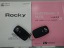 （石川県）の中古車