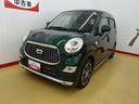（石川県）の中古車