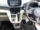 （石川県）の中古車
