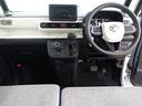 （石川県）の中古車