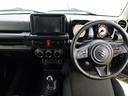 （石川県）の中古車