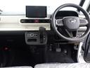（石川県）の中古車
