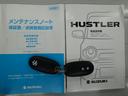 （石川県）の中古車