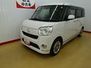 （石川県）の中古車