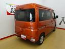 （石川県）の中古車