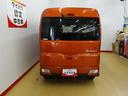 （石川県）の中古車