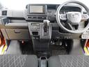（石川県）の中古車