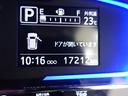 （石川県）の中古車