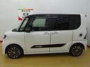 （石川県）の中古車
