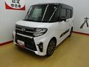 （石川県）の中古車