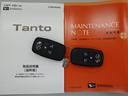 （石川県）の中古車